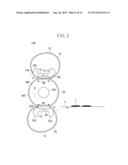 FIXING APPARATUS AND IMAGE FORMING APPARATUS INCLUDING THE FIXING     APPARATUS diagram and image