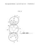 FIXING APPARATUS AND IMAGE FORMING APPARATUS INCLUDING THE FIXING     APPARATUS diagram and image