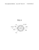 MOUNTING STRUCTURE OF VEHICLE COMPONENT diagram and image