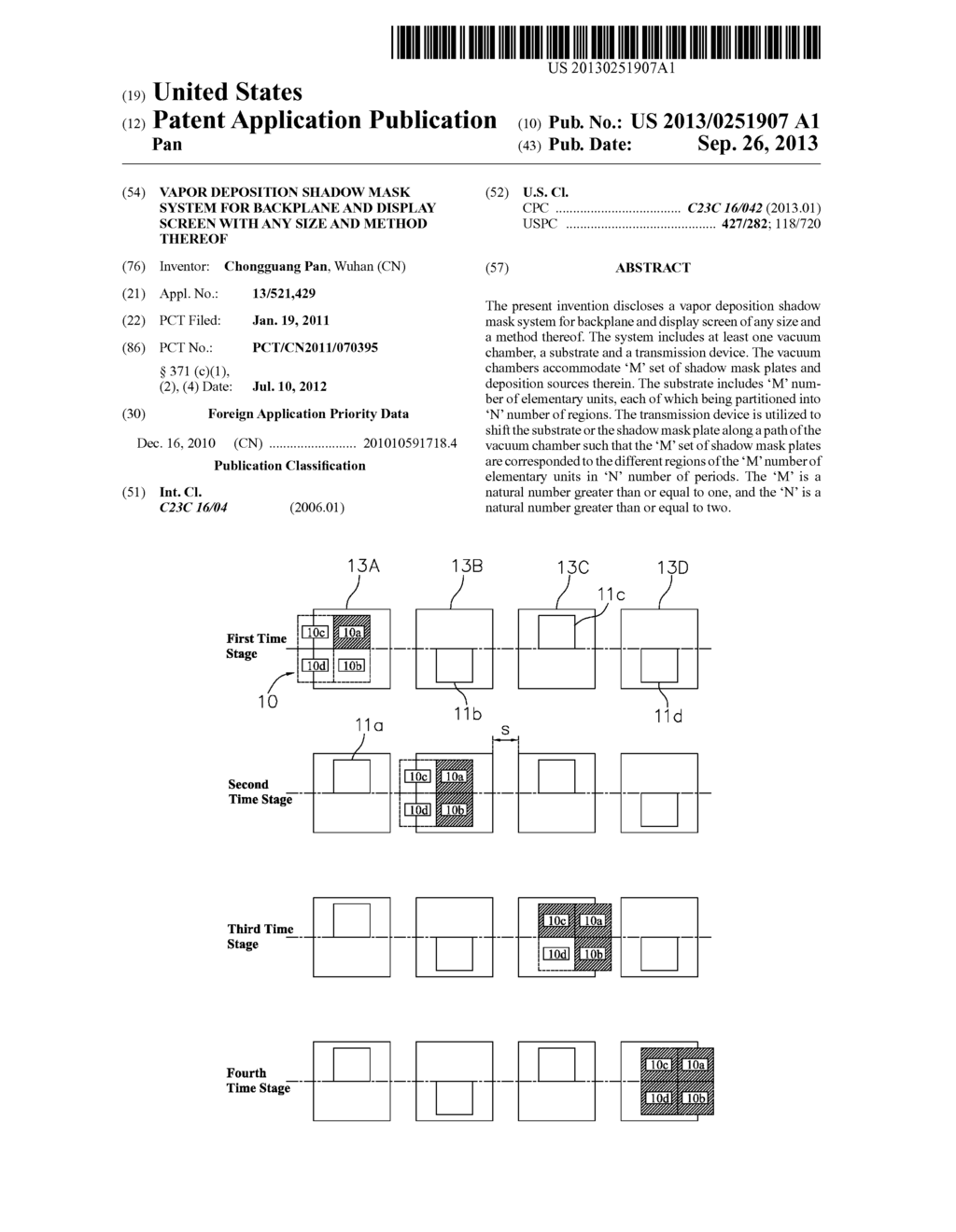 VAPOR DEPOSITION SHADOW MASK SYSTEM FOR BACKPLANE AND DISPLAY SCREEN WITH     ANY SIZE AND METHOD THEREOF - diagram, schematic, and image 01