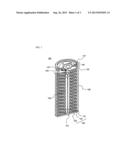 SECONDARY BATTERY OF EXCELLENT PRODUCTABILITY AND SAFETY diagram and image