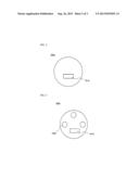 SECONDARY BATTERY OF EXCELLENT PRODUCTABILITY AND SAFETY diagram and image