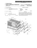 BATTERY MODULE diagram and image