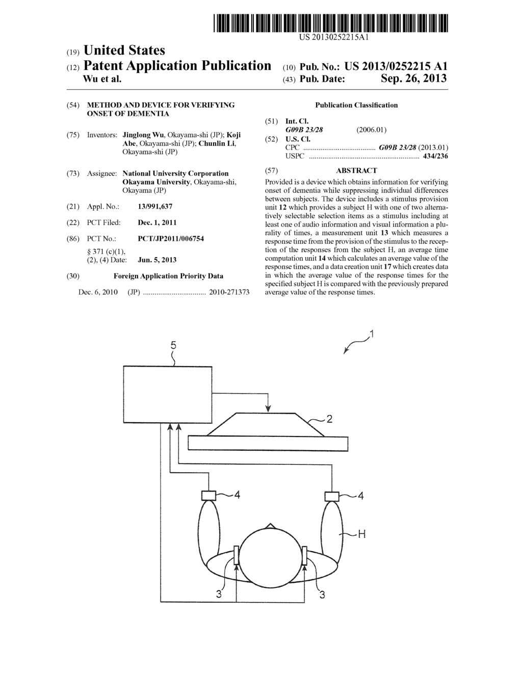 METHOD AND DEVICE FOR VERIFYING ONSET OF DEMENTIA - diagram, schematic, and image 01