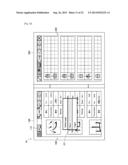 STUDY SYSTEM AND DISPLAY METHOD diagram and image