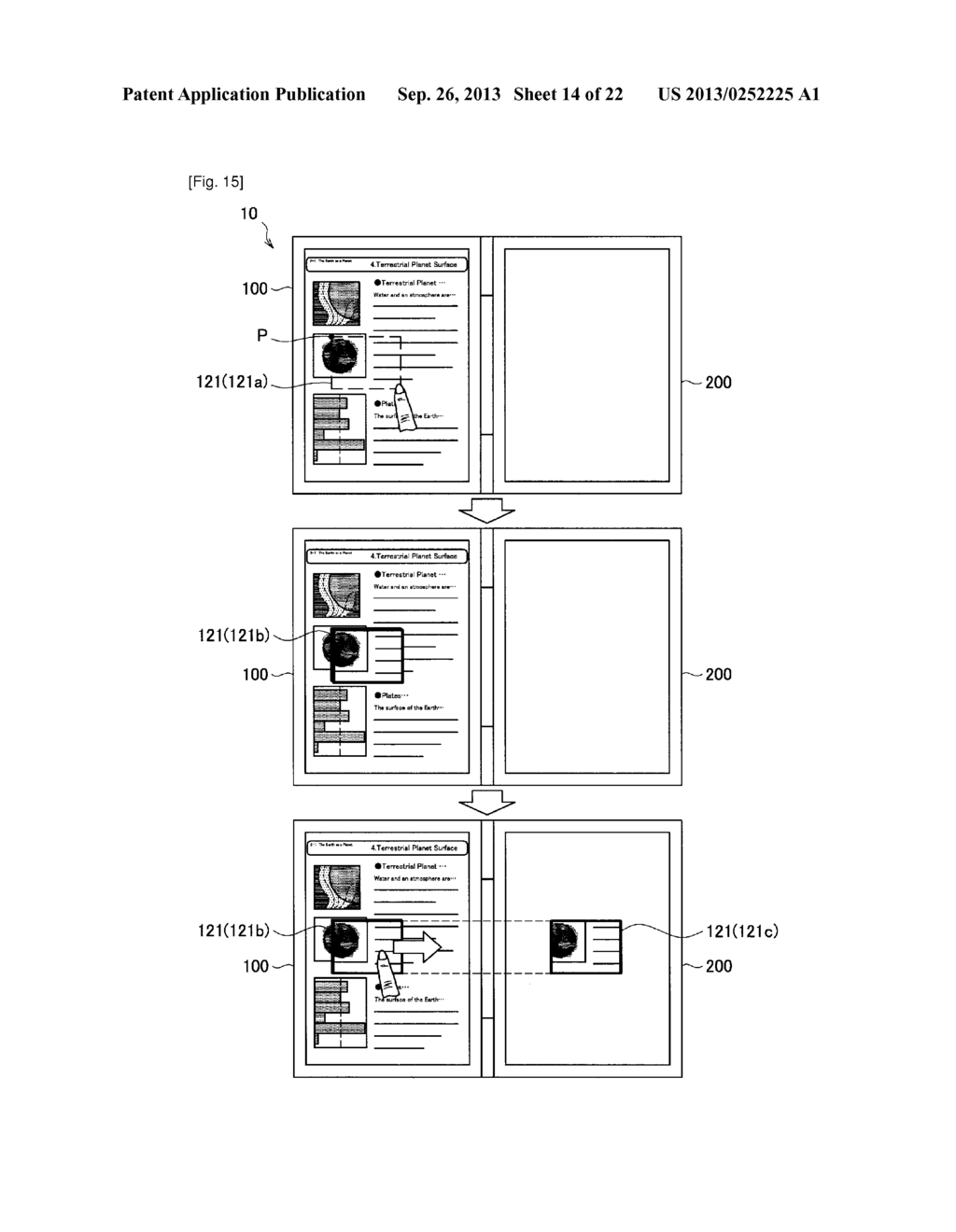 STUDY SYSTEM AND DISPLAY METHOD - diagram, schematic, and image 15