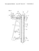 SUSPENSION DEVICE FOR OUTBOARD MOTOR AND VESSEL PROPULSION APPARATUS diagram and image