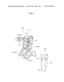 ROBOT TOY diagram and image