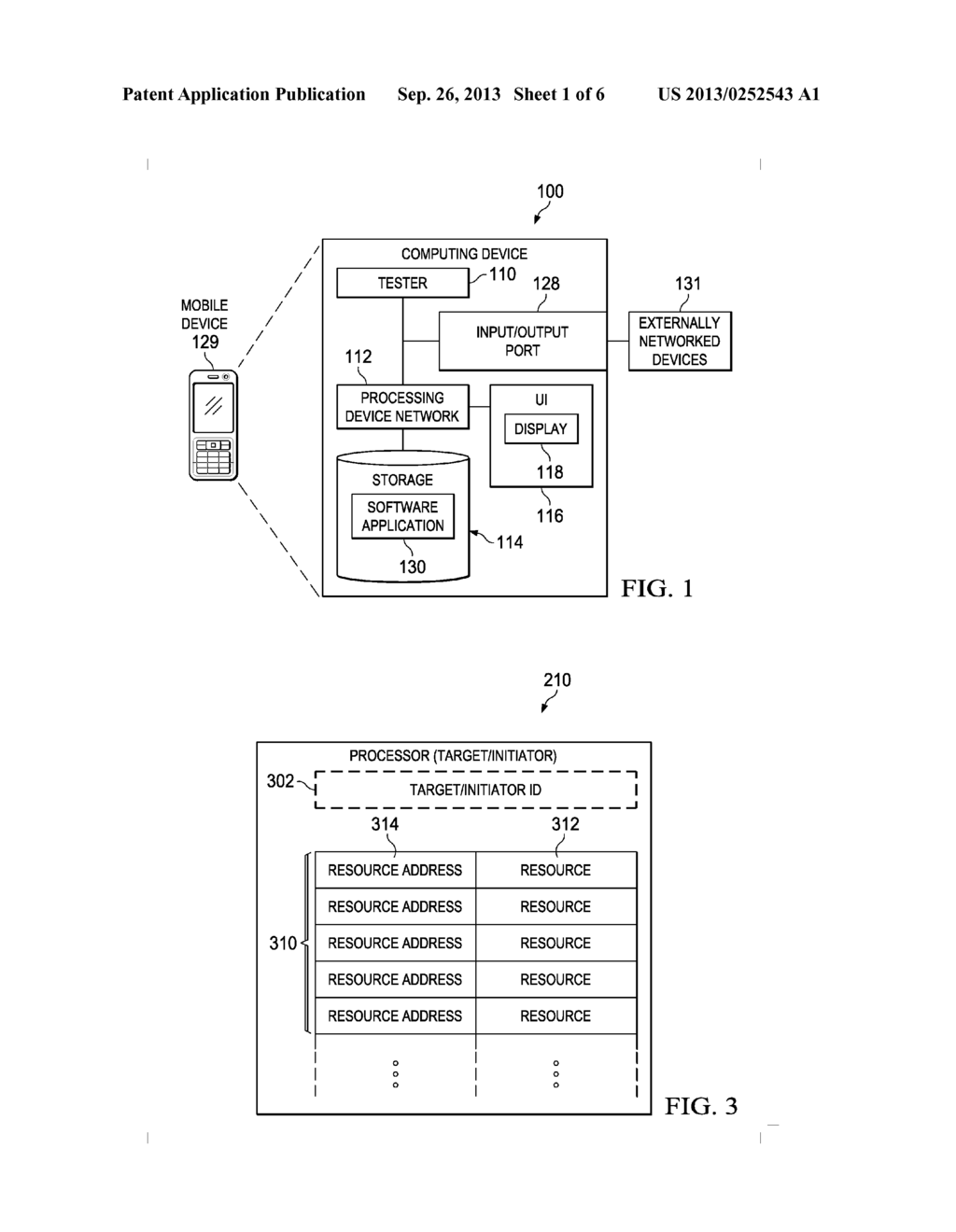 LOW-LATENCY INTERFACE-BASED NETWORKING - diagram, schematic, and image 02