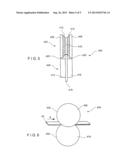 Coil Design for Improved Rotational Performance diagram and image