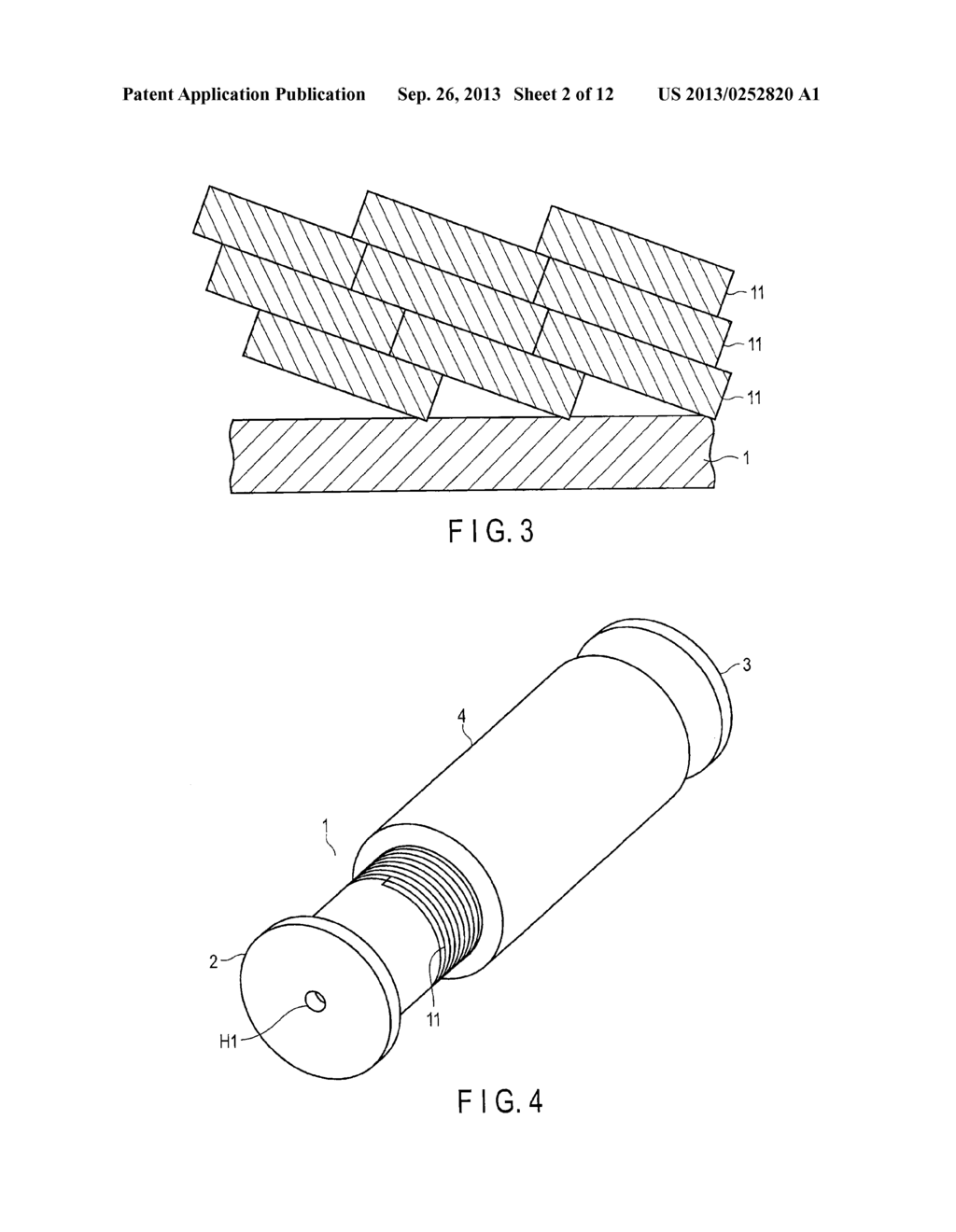 Method of Manufacturing High-Frequency Acceleration Cavity Component - diagram, schematic, and image 03