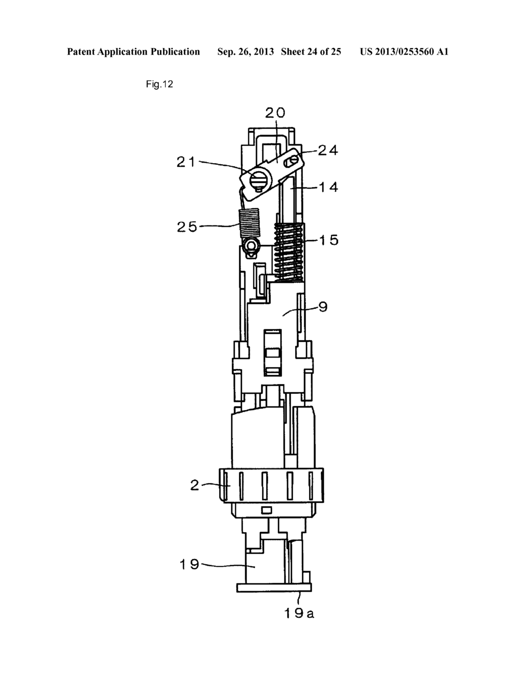 PUNCTURING INSTRUMENT - diagram, schematic, and image 25