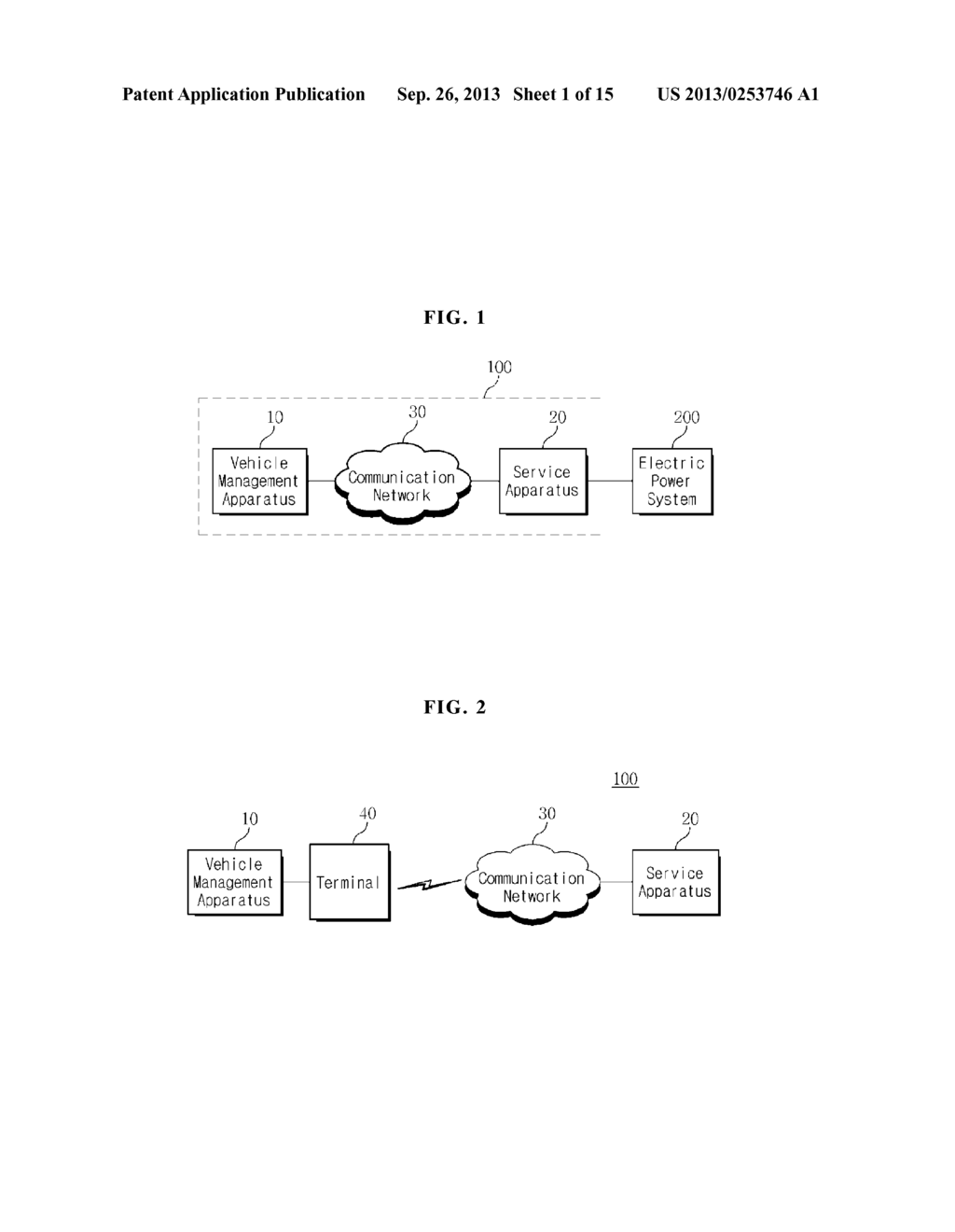 System for Managing Vehicle Energy, and Method and Apparatus for Same - diagram, schematic, and image 02