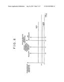 CONTROL DEVICE FOR VEHICLE AND CONTROL METHOD FOR VEHICLE diagram and image