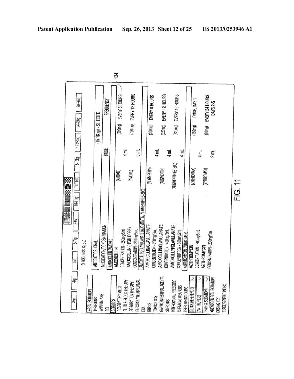 COMPUTERIZED METHOD OF DETERMINING MEDICAL TREATMENT VALUES - diagram, schematic, and image 13