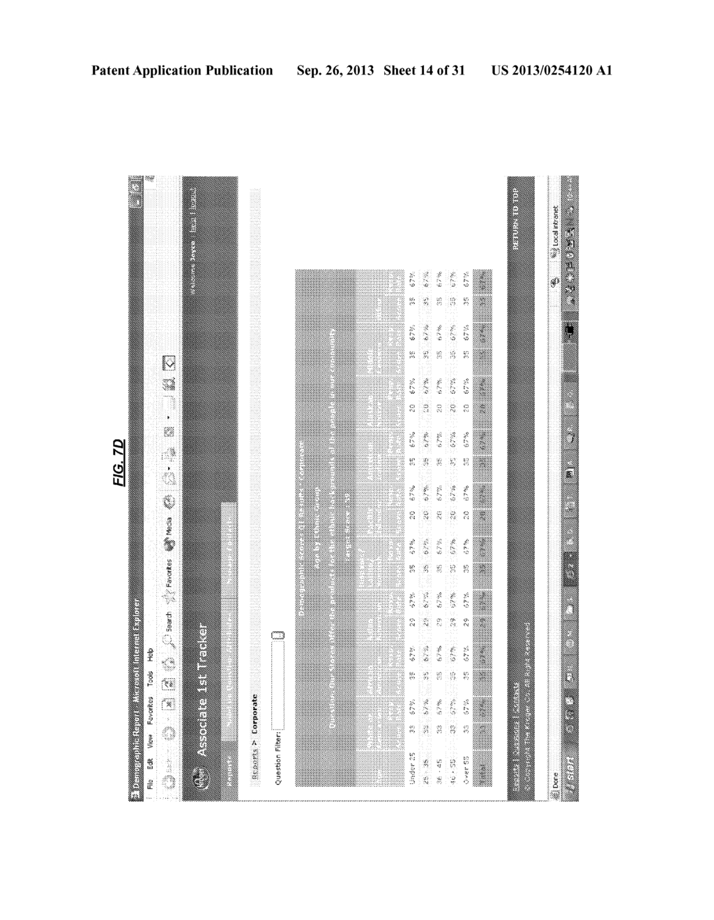 Recall Exchange Platform - diagram, schematic, and image 15