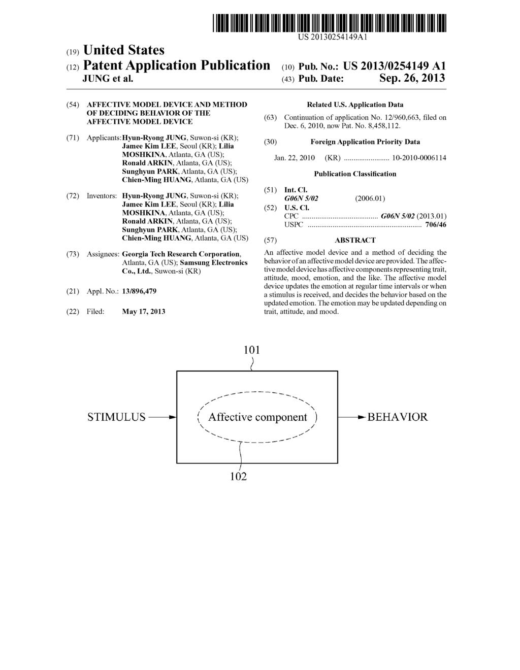 AFFECTIVE MODEL DEVICE AND METHOD OF DECIDING BEHAVIOR OF THE AFFECTIVE     MODEL DEVICE - diagram, schematic, and image 01