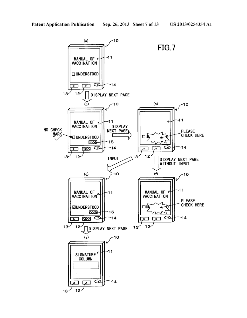 ELECTRONIC INFORMATION TERMINAL AND ELECTRONIC INFORMATION SYSTEM - diagram, schematic, and image 08