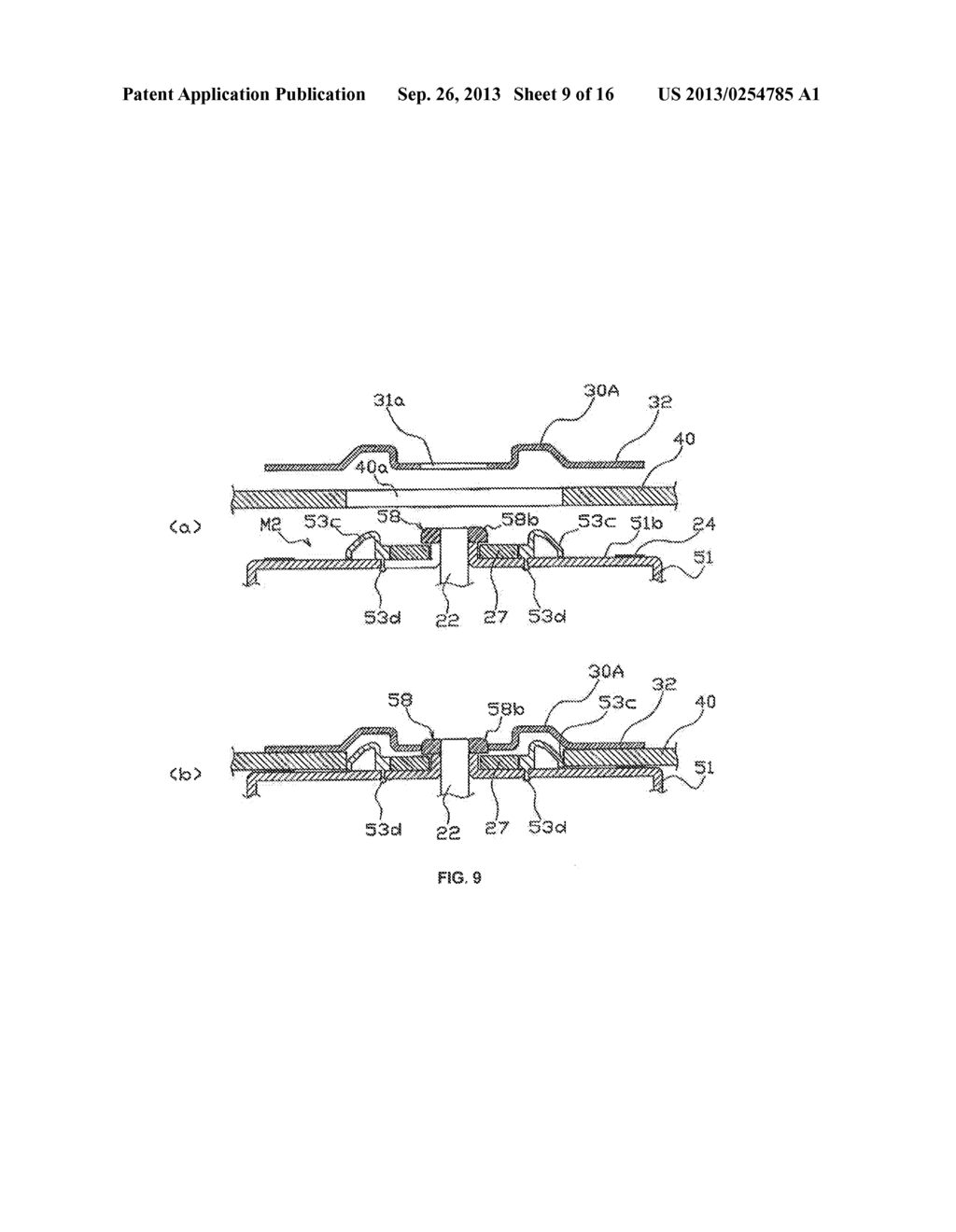 DISC CLAMPING MECHANISM - diagram, schematic, and image 10