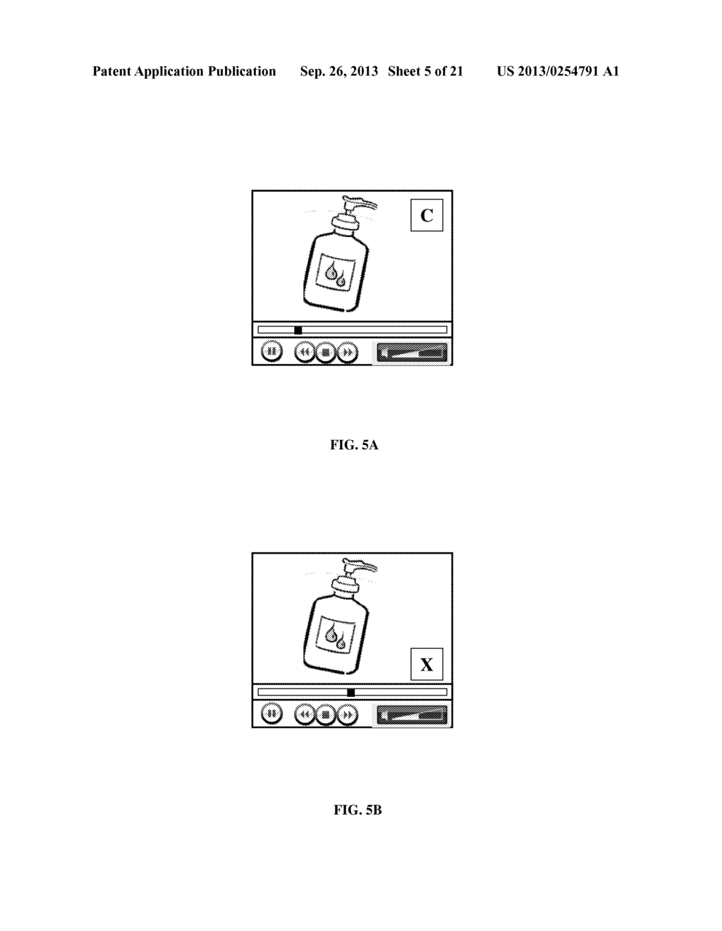 Multimedia Content Viewing Confirmation - diagram, schematic, and image 06