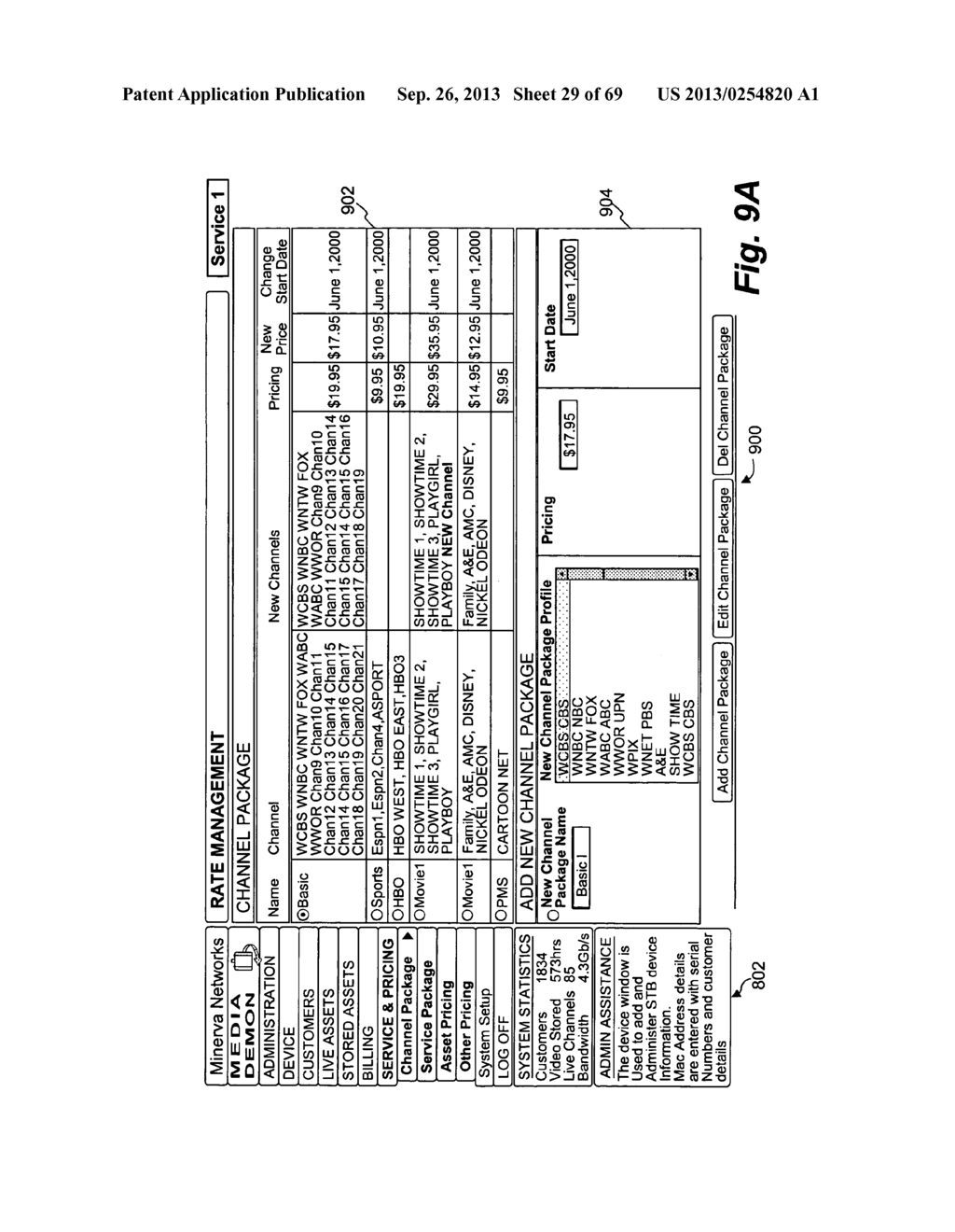 Methods for Accessing Media Over the Internet - diagram, schematic, and image 30