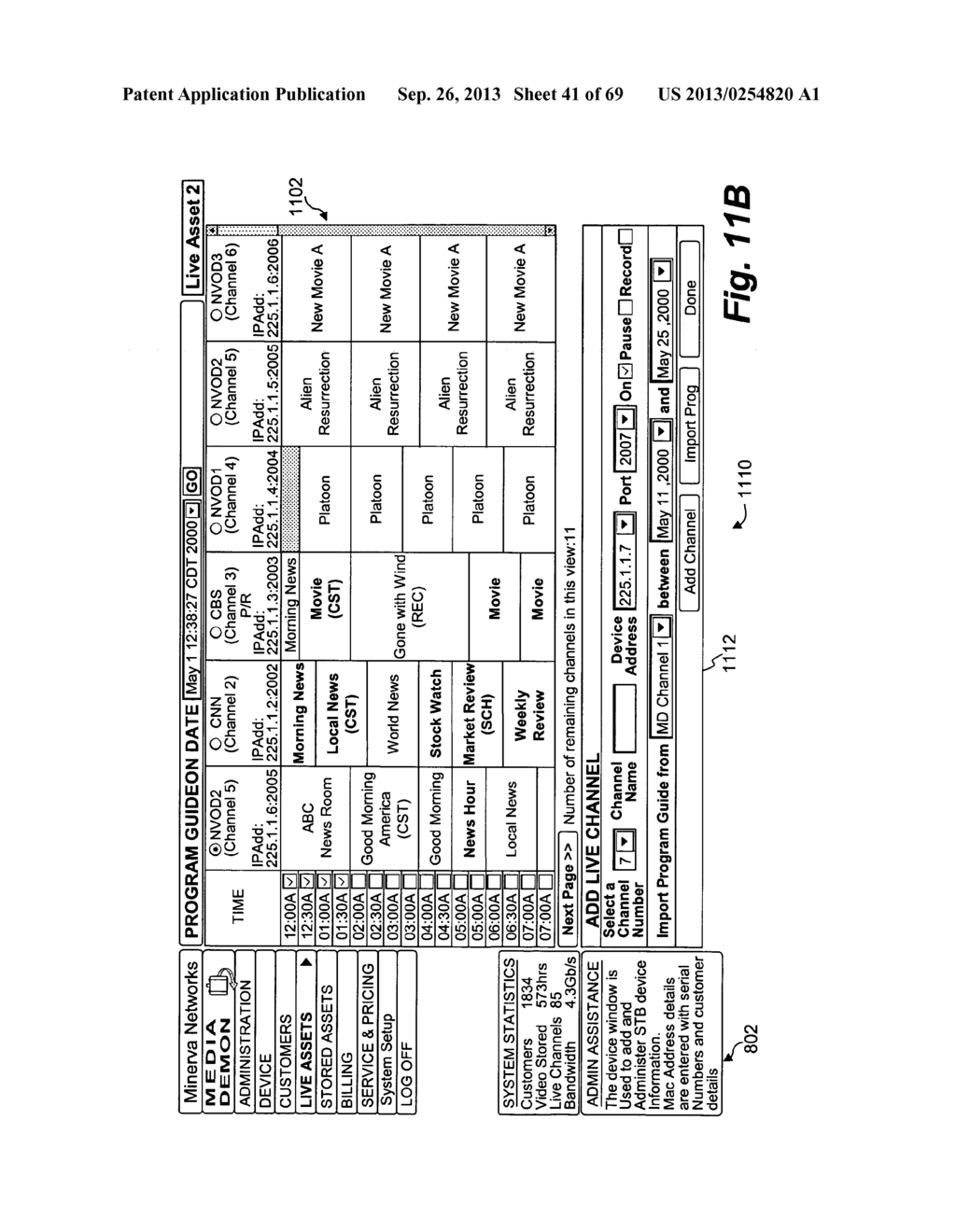 Methods for Accessing Media Over the Internet - diagram, schematic, and image 42