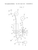 METHOD FOR MANUFACTURING LITHIUM ION SECONDARY BATTERY diagram and image