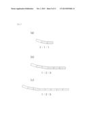 DEBRIS-FLOW SIMULATION APPARATUS HAVING VARIABLE FLUME diagram and image