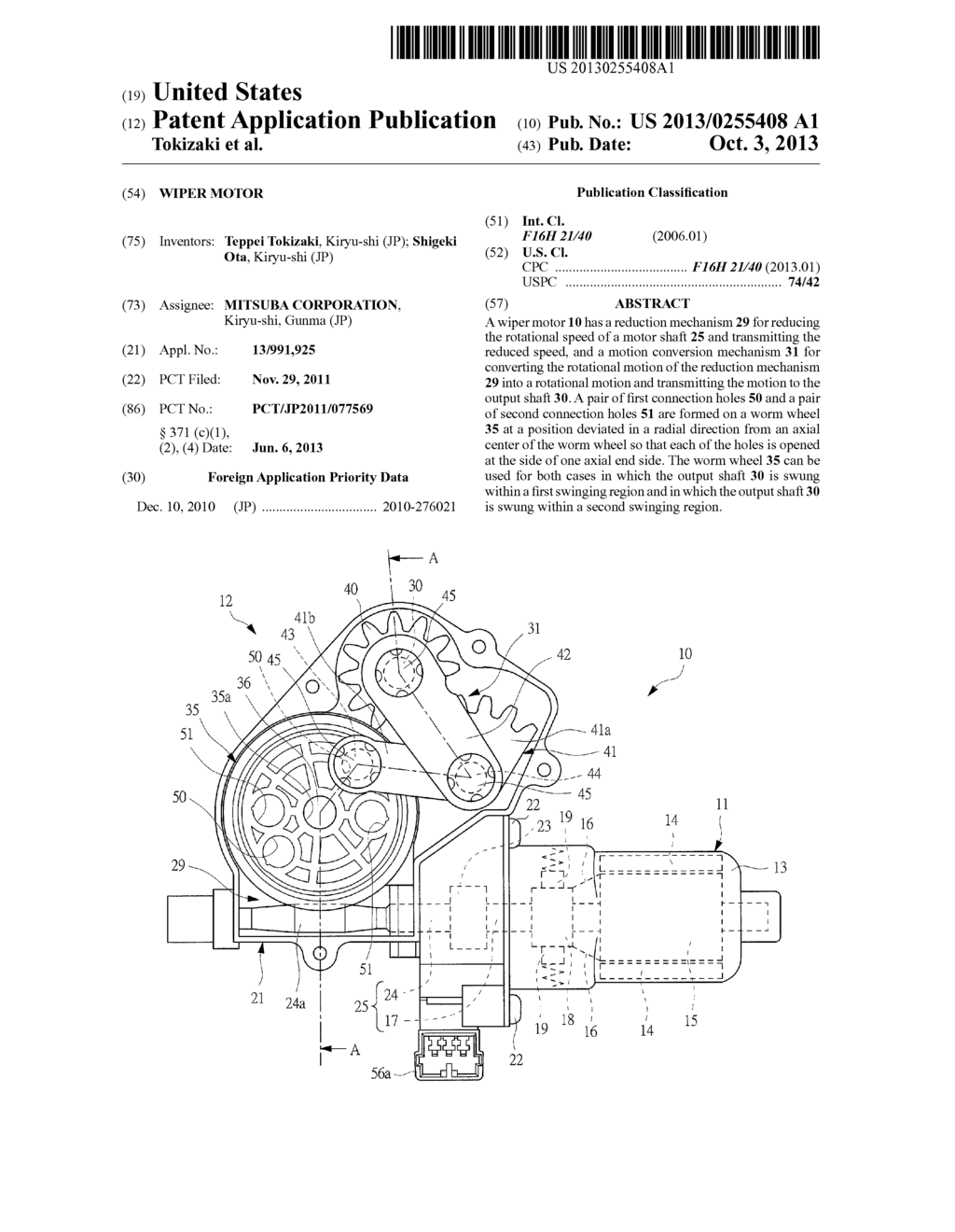 WIPER MOTOR - diagram, schematic, and image 01