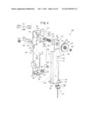 SEWING MACHINE diagram and image