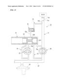 ENGINE WITH VARIABLE FLOW RATE OIL PUMP diagram and image