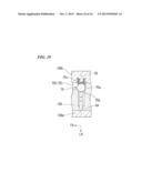 ENGINE WITH VARIABLE FLOW RATE OIL PUMP diagram and image