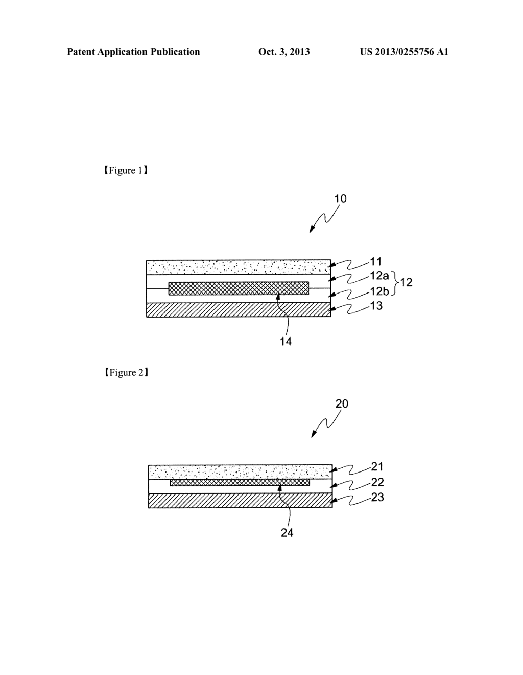 ENCAPSULATION COMPOSITION FOR PHOTOVOLTAIC CELL MODULE AND PHOTOVOLTAIC     CELL MODULE COMPRISING THE SAME - diagram, schematic, and image 02