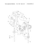 Aerator Hole Spacing Control With Lockout diagram and image