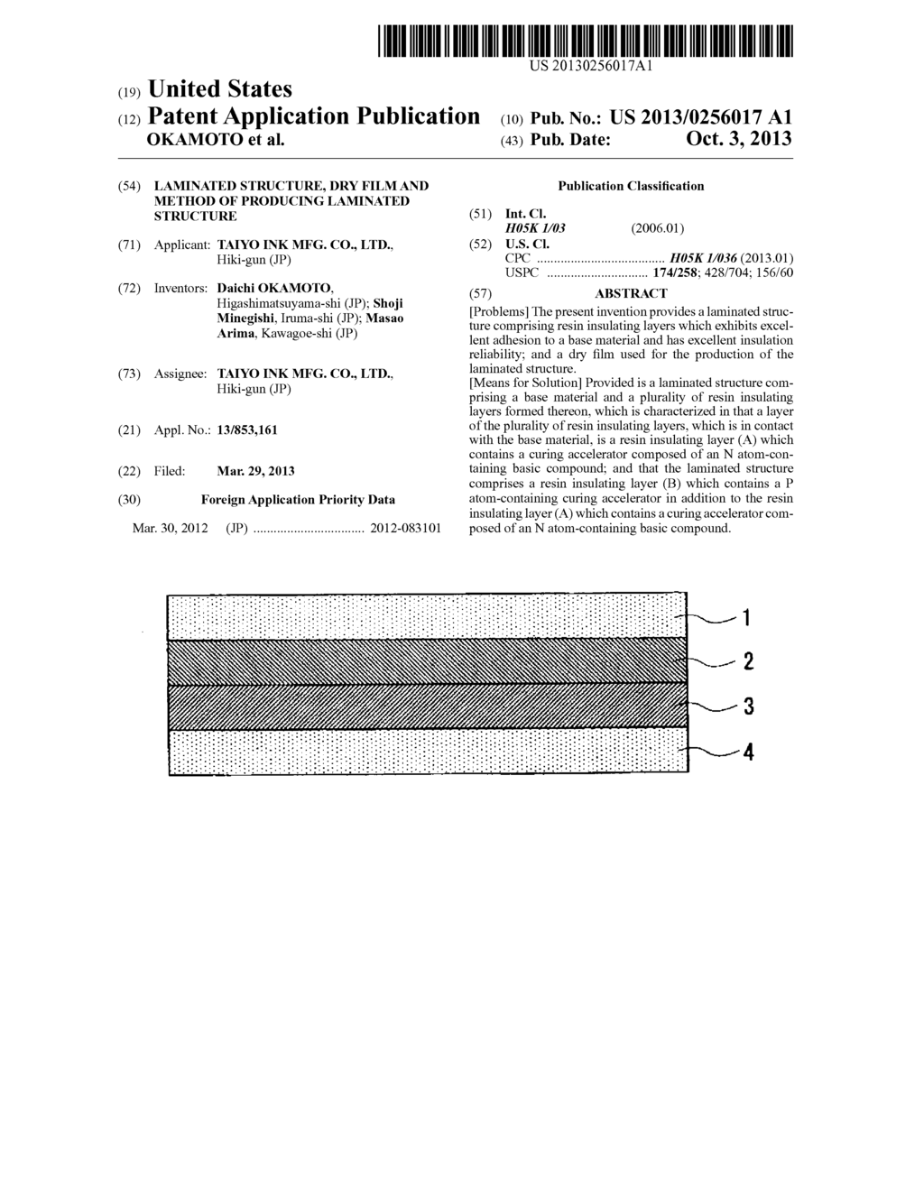 LAMINATED STRUCTURE, DRY FILM AND METHOD OF PRODUCING LAMINATED STRUCTURE - diagram, schematic, and image 01