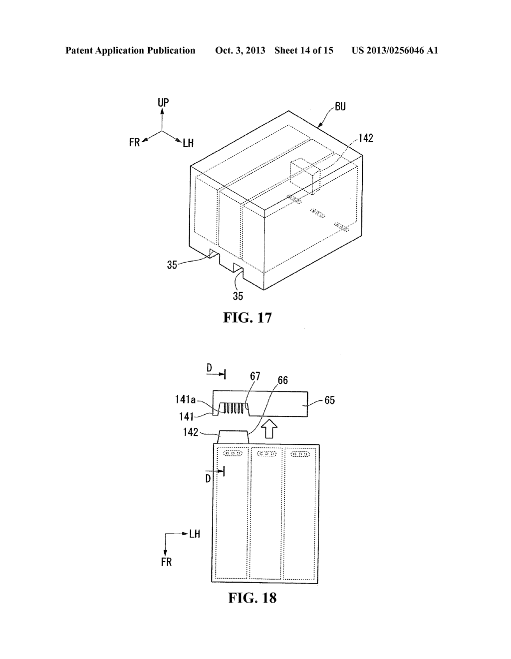 LOW-SLUNG ELECTRIC VEHICLE - diagram, schematic, and image 15