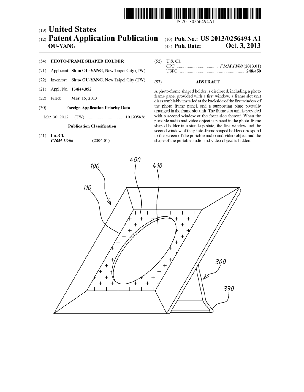 PHOTO-FRAME SHAPED HOLDER - diagram, schematic, and image 01