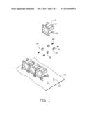 MOUNTING DEVICE FOR FAN diagram and image