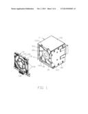 MOUNTING APPARATUS FOR FAN diagram and image