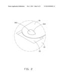 MOUNTING DEVICE FOR FAN diagram and image