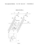 IMAGE PICKUP DEVICE AND IMAGE PICKUP DISPLAY SYSTEM diagram and image