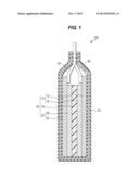 LITHIUM-ION SECONDARY BATTERY diagram and image