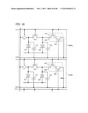 LIQUID CRYSTAL DISPLAY DEVICE diagram and image