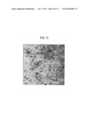 GROUP III NITRIDE COMPOUND SEMICONDUCTOR LIGHT EMITTING ELEMENT AND METHOD     FOR PRODUCING THE SAME diagram and image