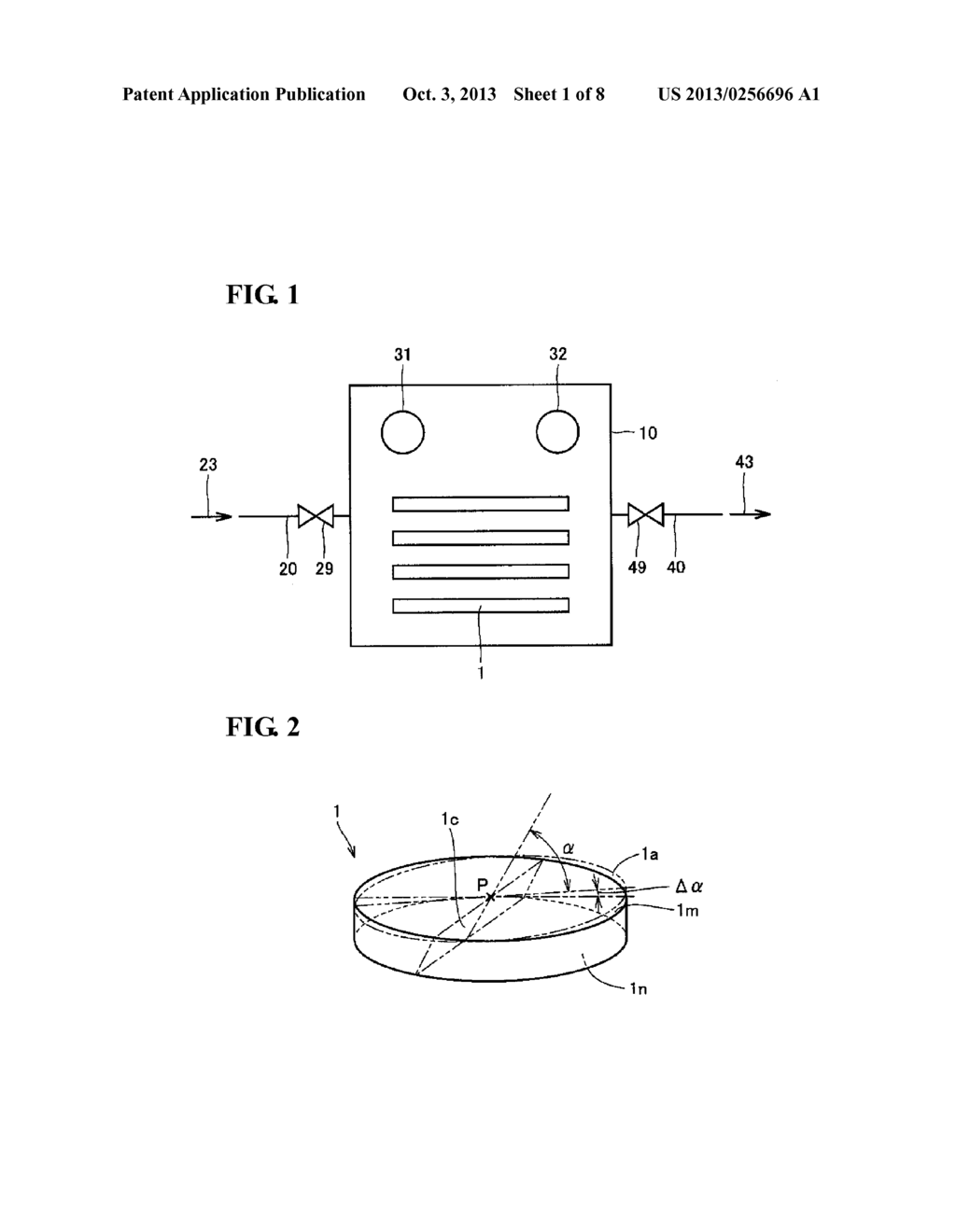 Prepared and Stored GaN Substrate - diagram, schematic, and image 02