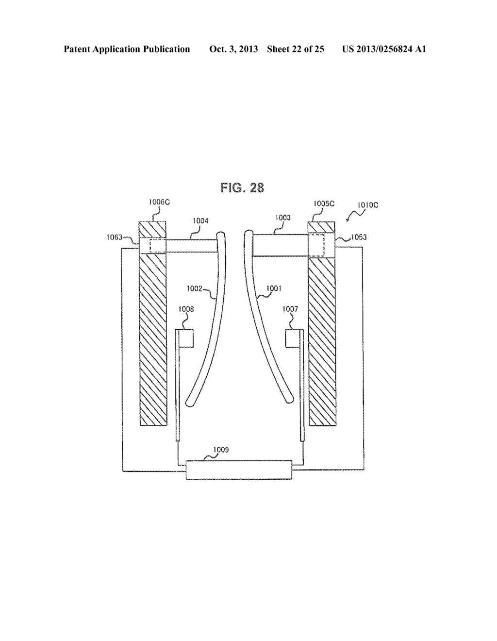 SOLID-STATE IMAGING DEVICE, METHOD OF MANUFACTURING SOLID-STATE IMAGING     DEVICE, APPARATUS FOR MANUFACTURING SEMICONDUCTOR DEVICE, METHOD OF     MANUFACTURING SEMICONDUCTOR DEVICE, AND ELECTRONIC DEVICE - diagram, schematic, and image 23