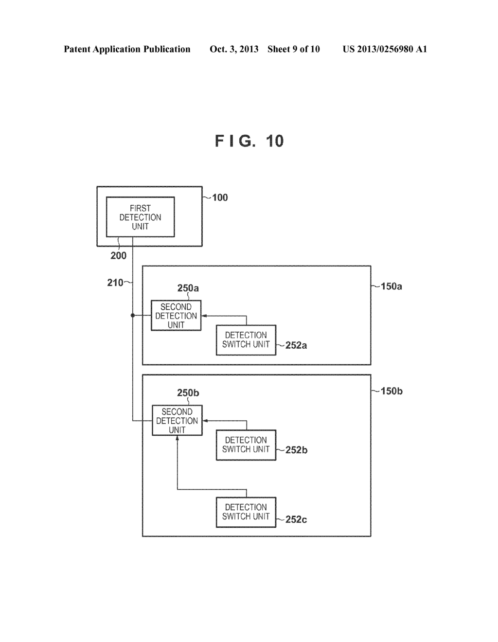 SHEET FEED DEVICE AND IMAGE FORMING APPARATUS - diagram, schematic, and image 10