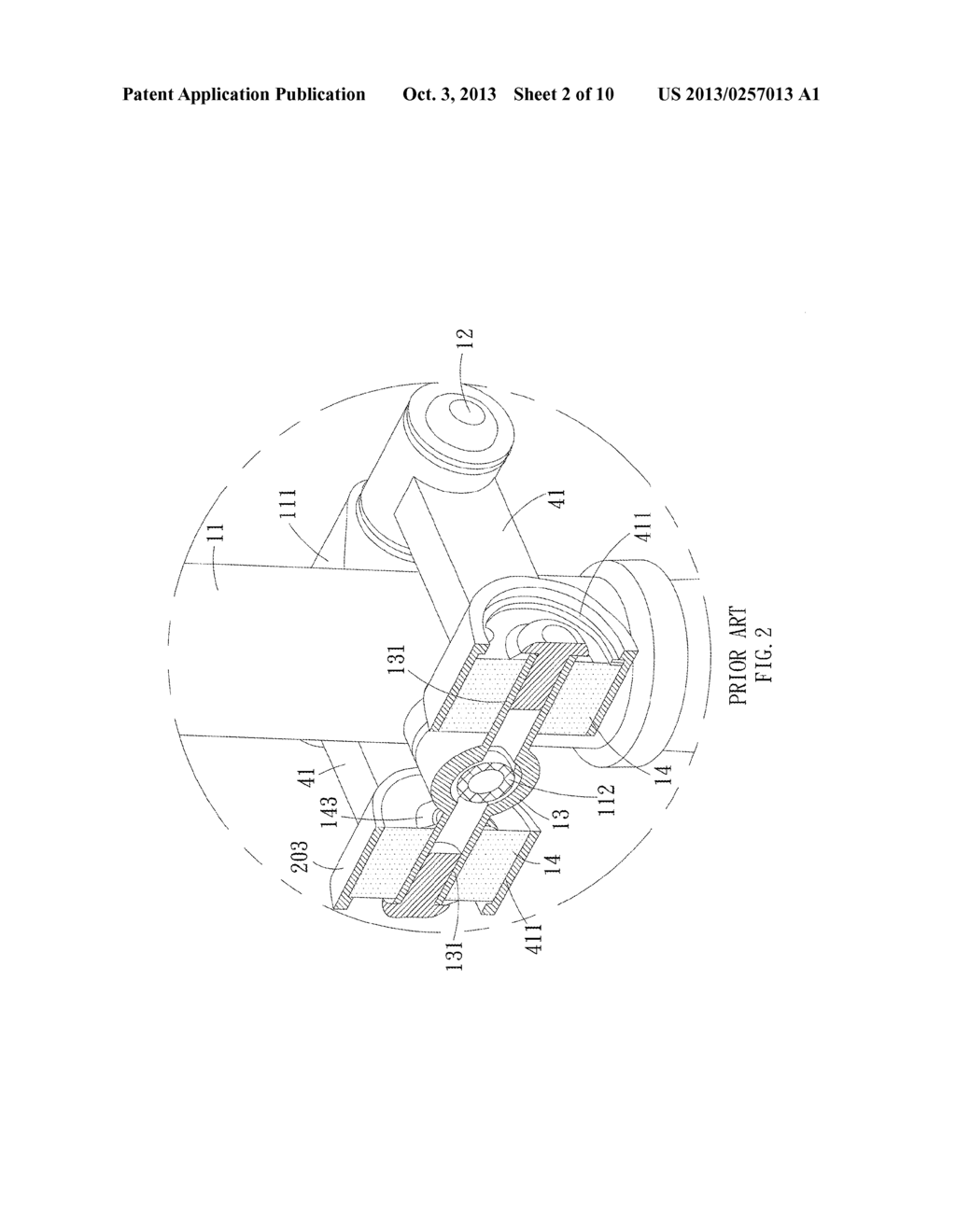 HEAD TUBE RESET MECHANISM FOR A SCOOTER - diagram, schematic, and image 03