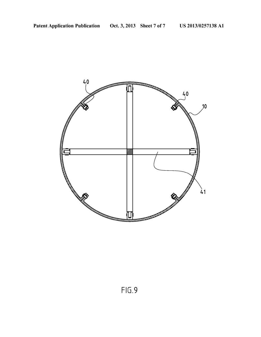 MULTI-DIRECTIONAL DRIVING MECHANISM OF A SPHERIC WHEEL - diagram, schematic, and image 08