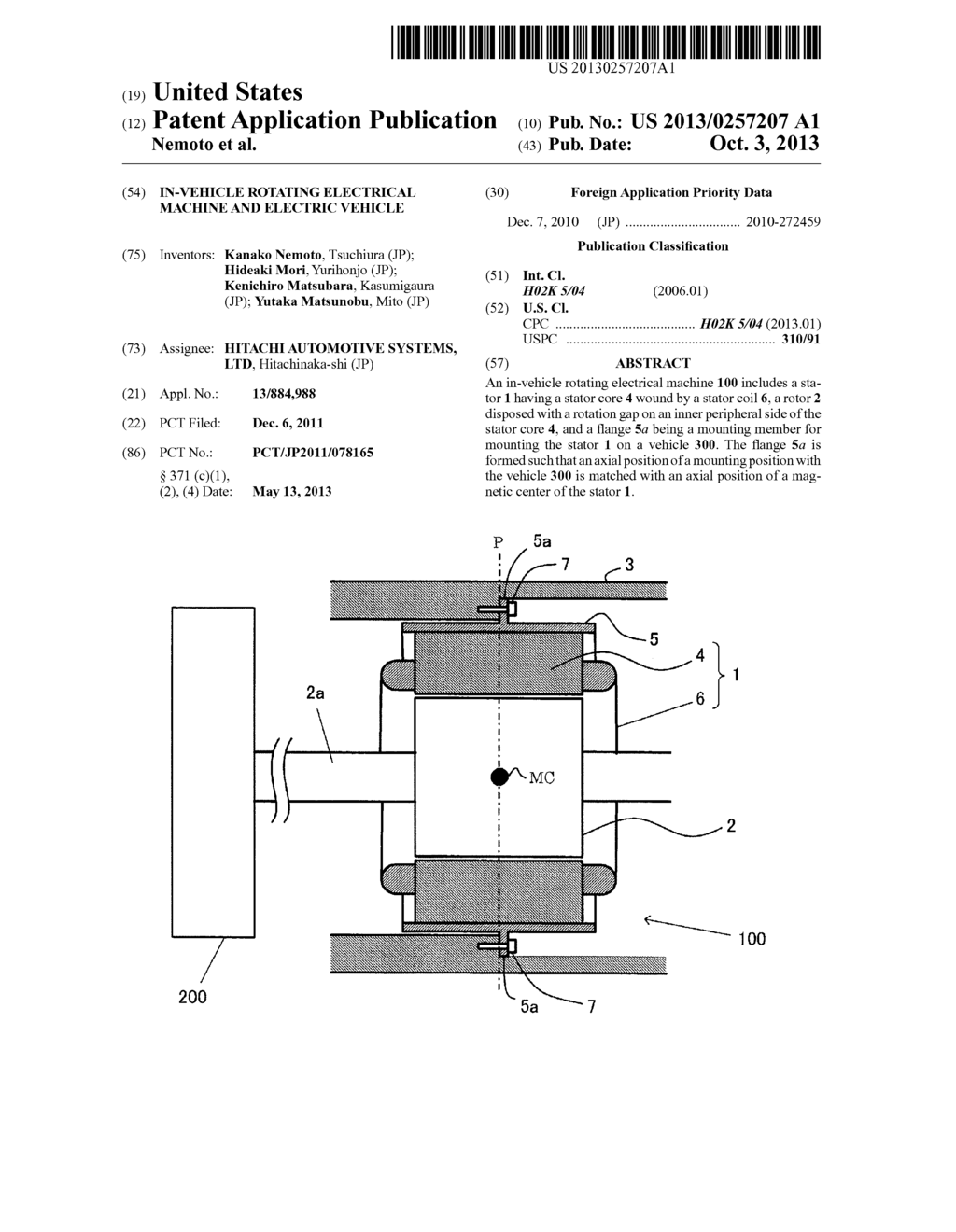 In-Vehicle Rotating Electrical Machine And Electric Vehicle - diagram, schematic, and image 01